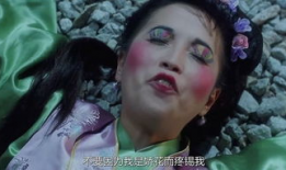 污片视频,内容解析与警示